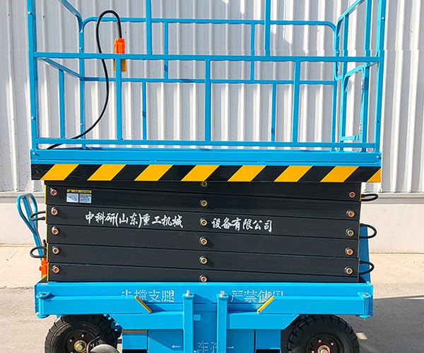 天峻自行走升降机